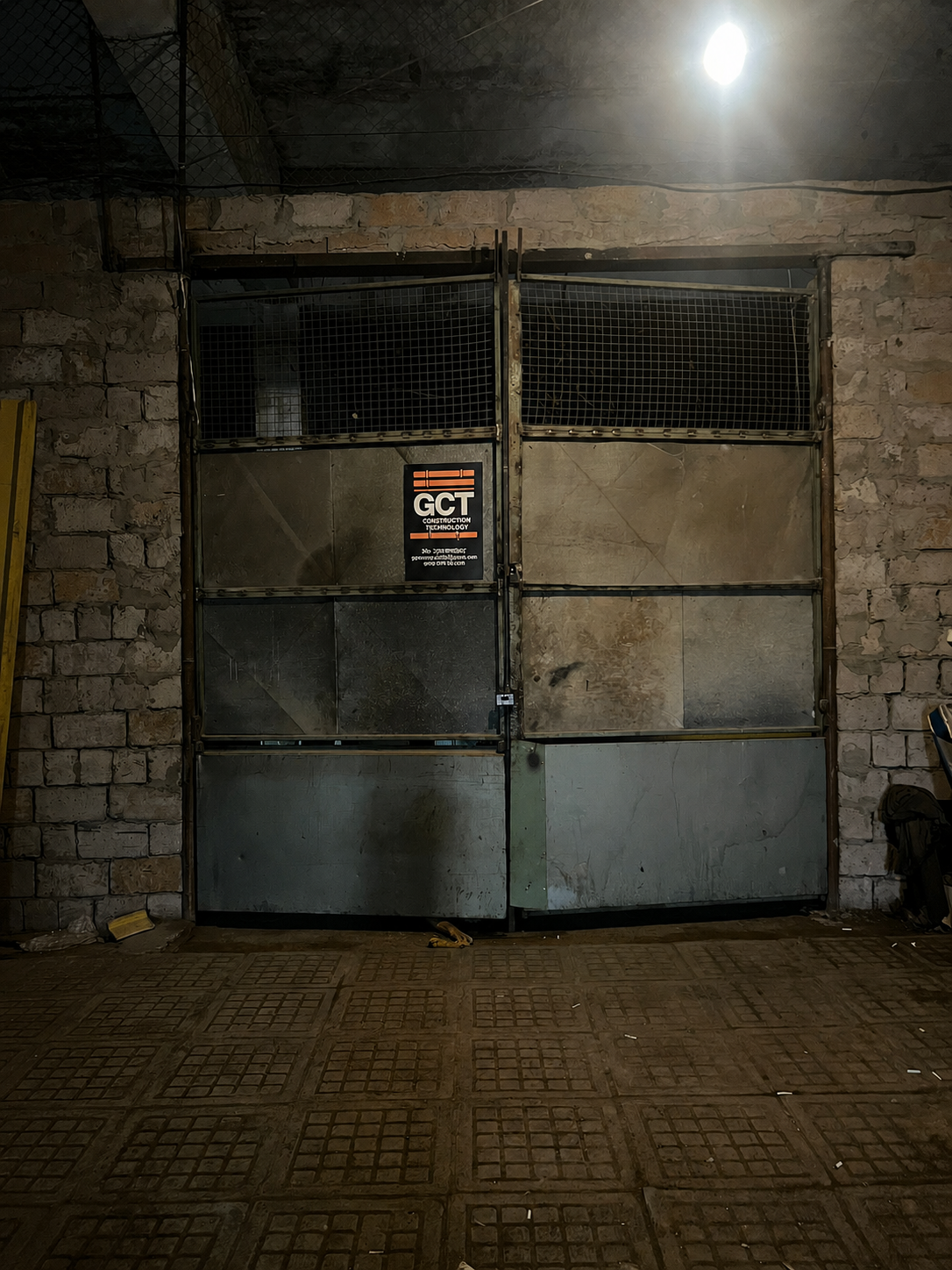 Warehouse